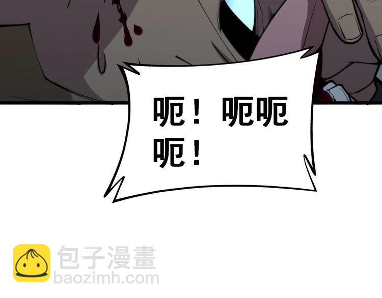 第244话 熊王129