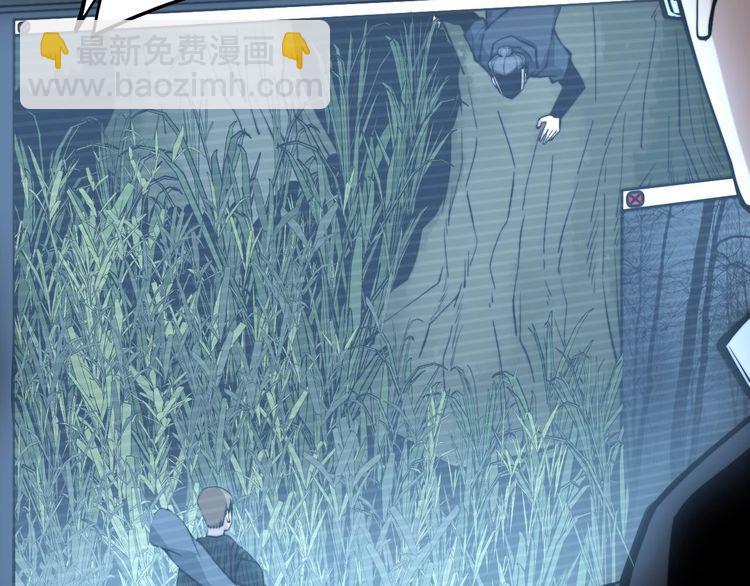 第244话 熊王13