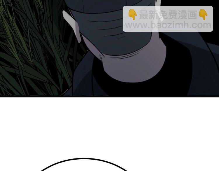 第244话 熊王140