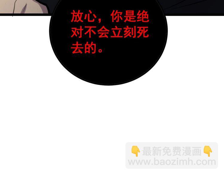 第244话 熊王146