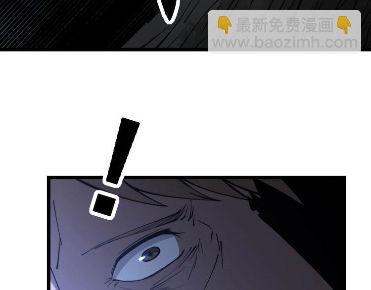 第244话 熊王21