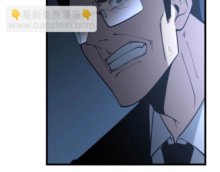 第244话 熊王29