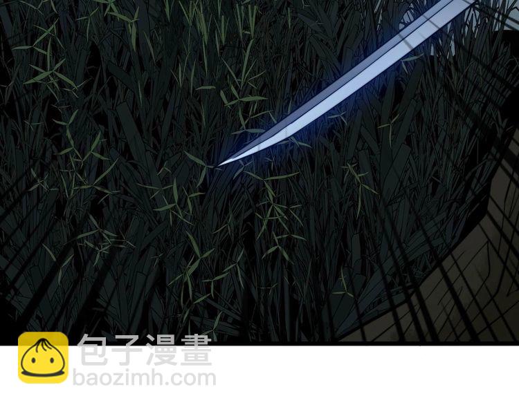 第244话 熊王32