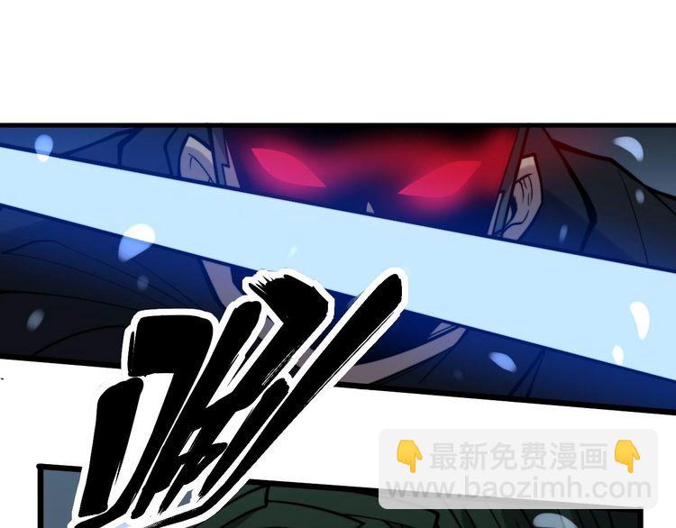 第244话 熊王33
