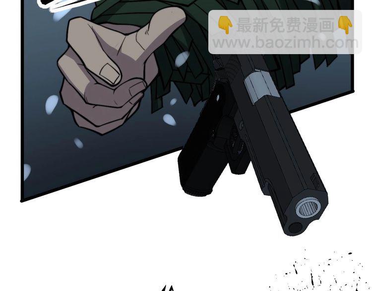 第244话 熊王34