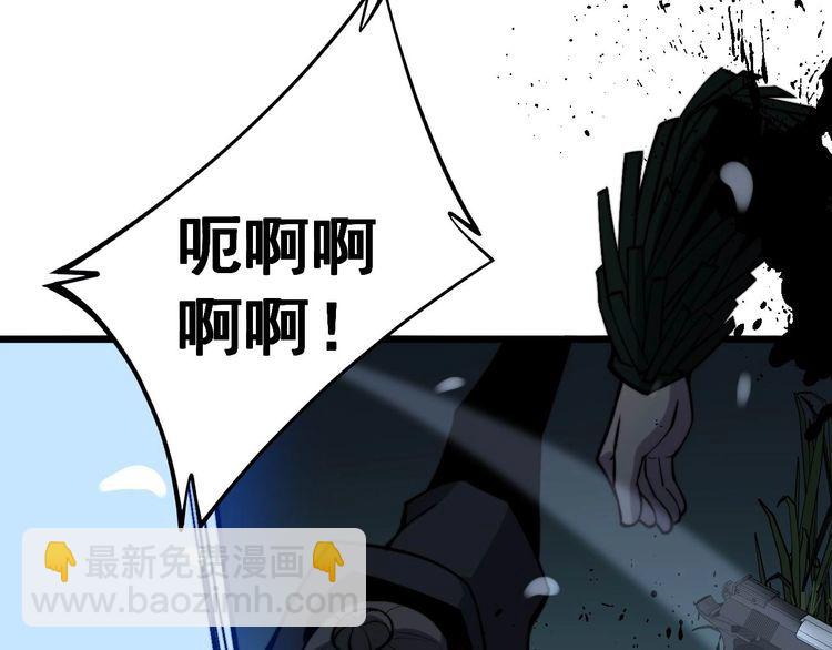 第244话 熊王35