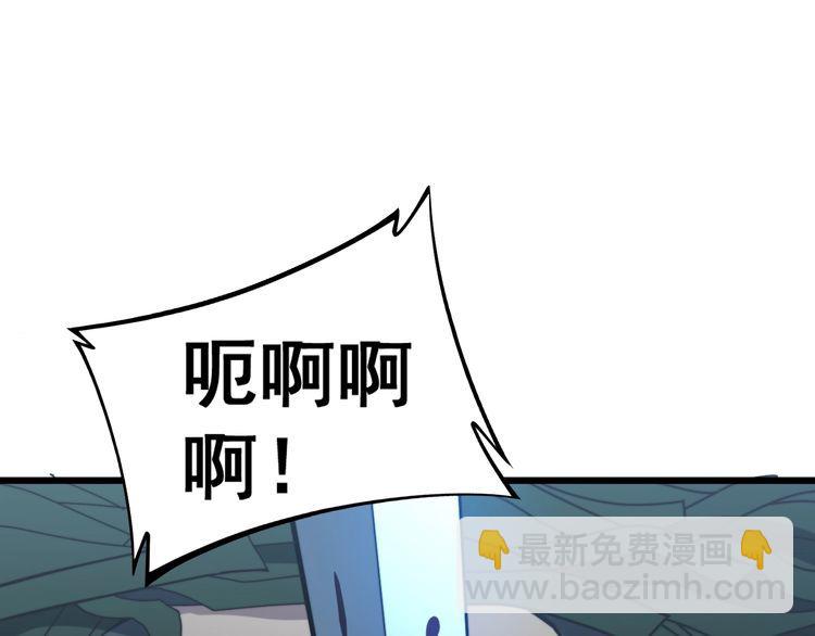 第244话 熊王38