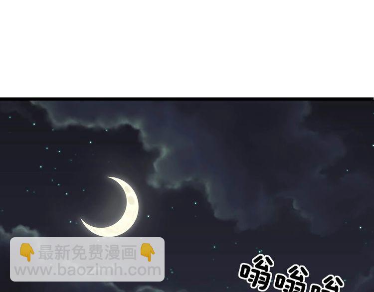 第244话 熊王4