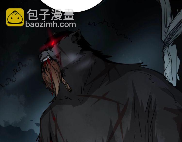 第244话 熊王59