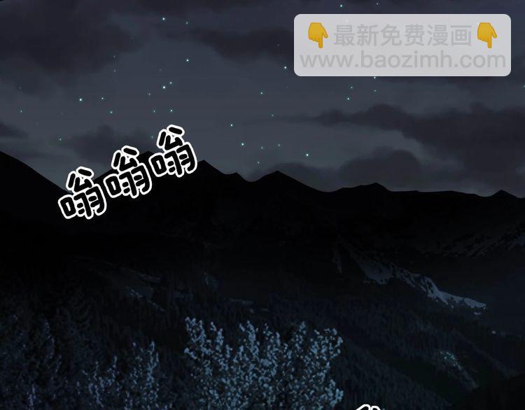 第244话 熊王7
