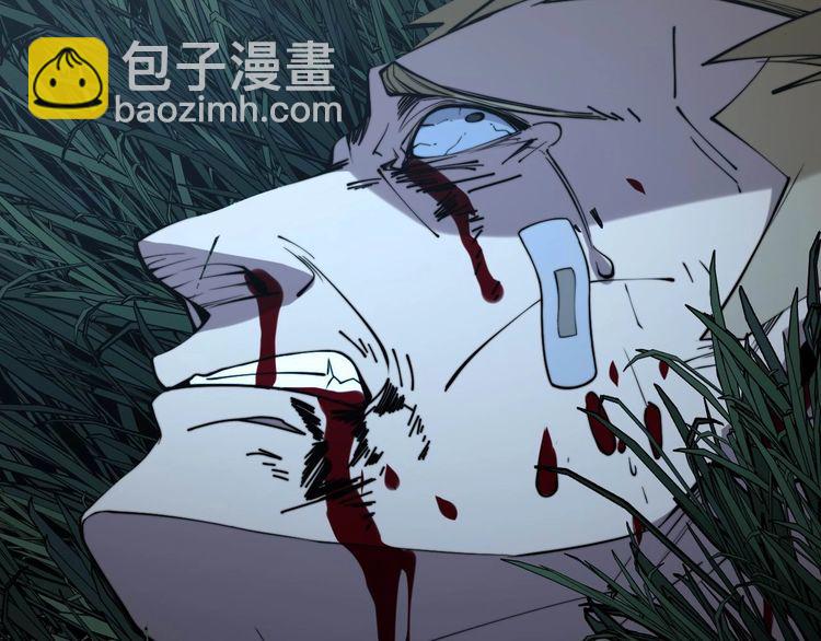 第244话 熊王75