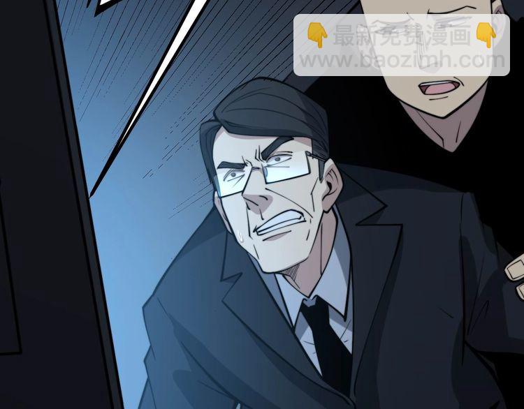 第244话 熊王77