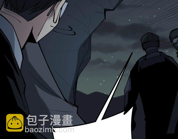第244话 熊王84