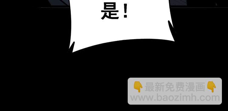 第244话 熊王85