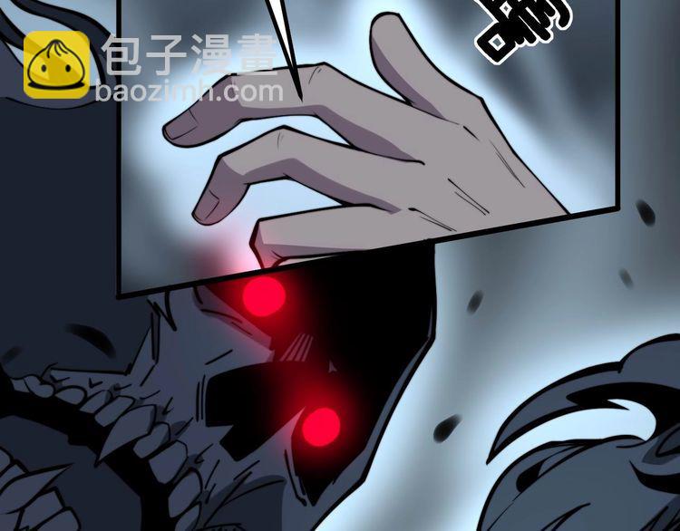 第244话 熊王87