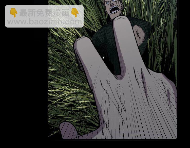 第244话 熊王93