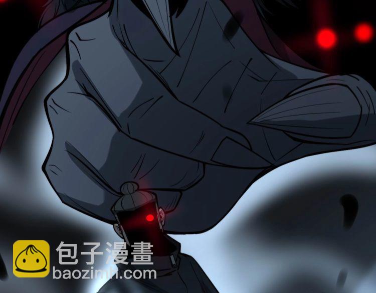 第244话 熊王97