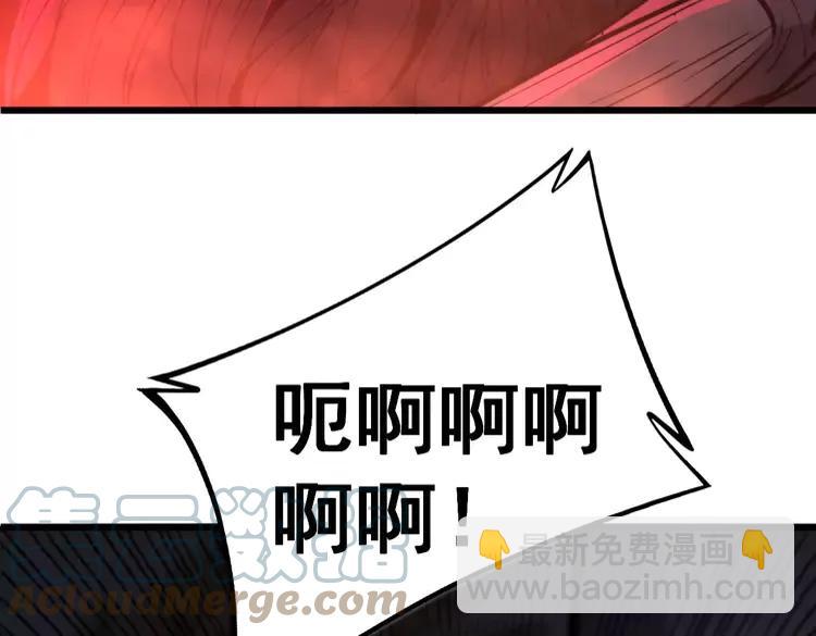 第245话 十八层地狱104