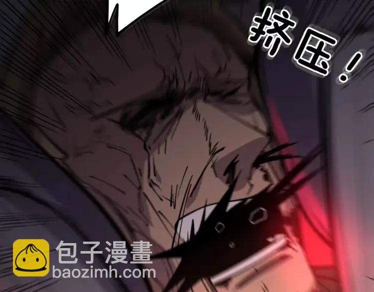 第245话 十八层地狱105