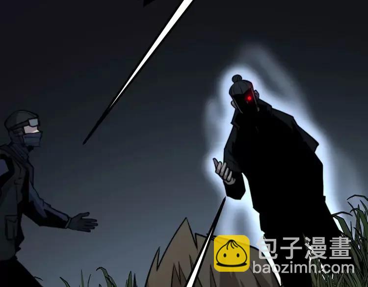 第245话 十八层地狱109