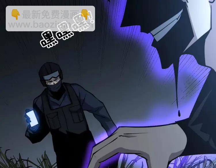 第245话 十八层地狱113