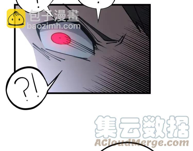 第245话 十八层地狱120