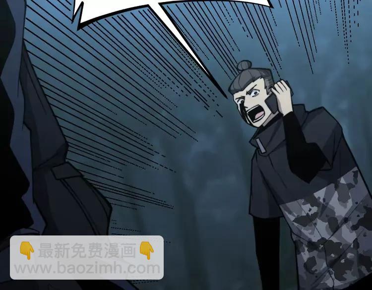 第245话 十八层地狱131