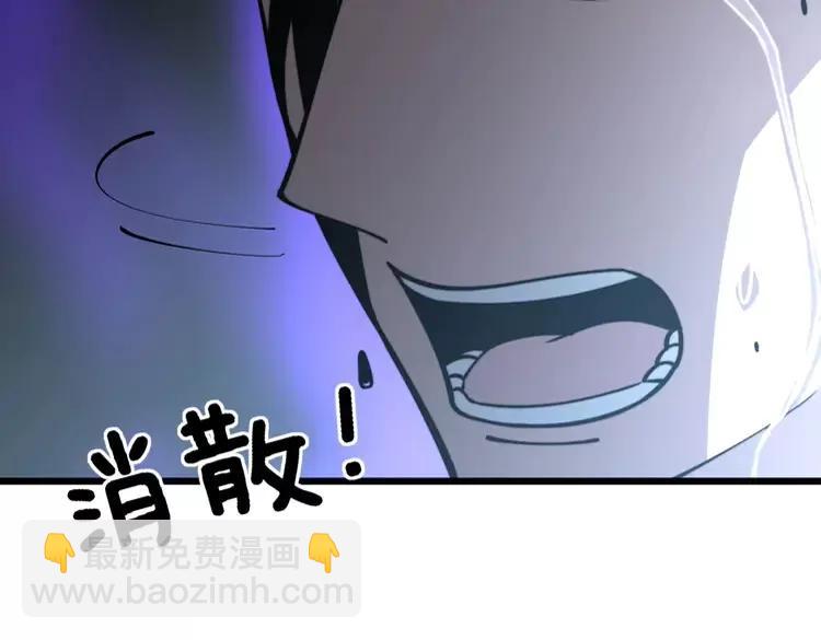 第245话 十八层地狱134