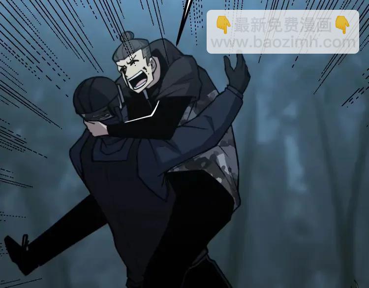 第245话 十八层地狱137