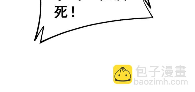 第245话 十八层地狱139