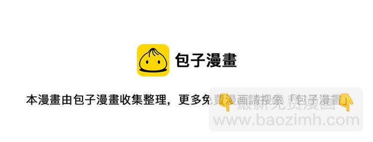 第245话 十八层地狱155