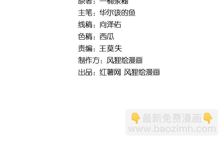 第245话 十八层地狱3