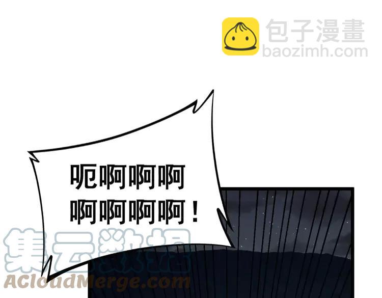 第245话 十八层地狱4
