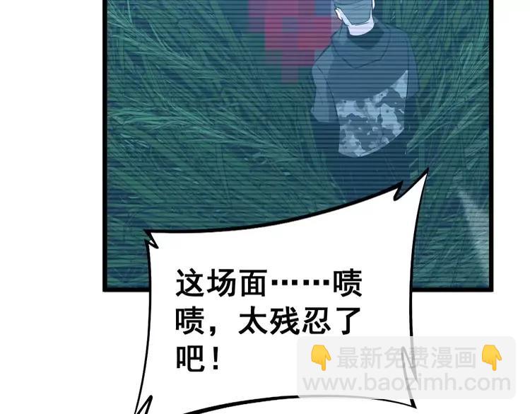 第245话 十八层地狱50