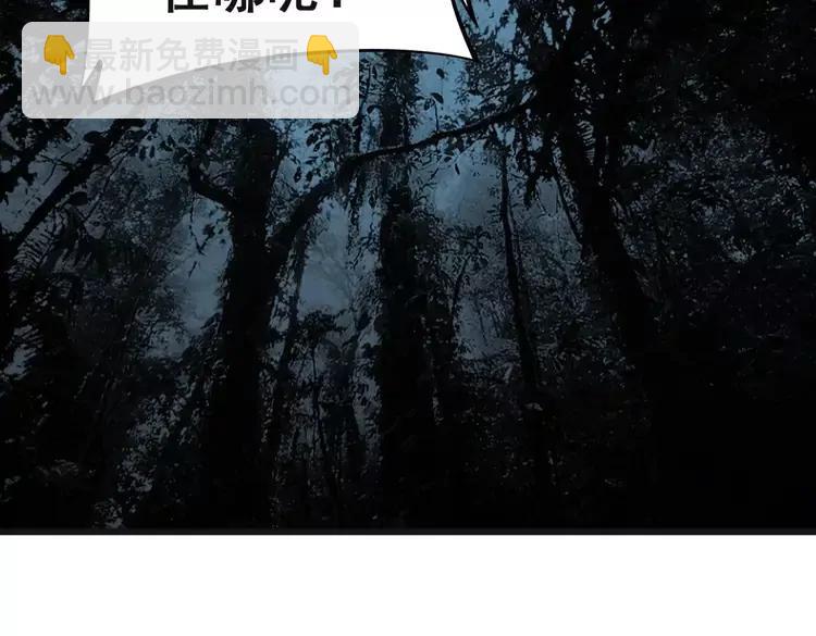第245话 十八层地狱55