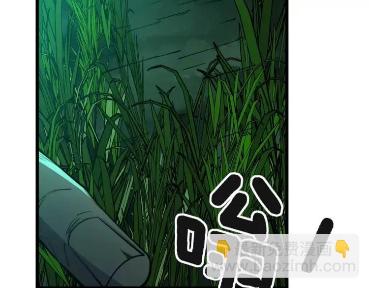 第245话 十八层地狱57