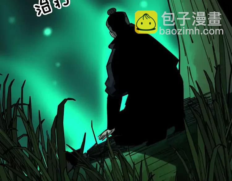 第245话 十八层地狱61