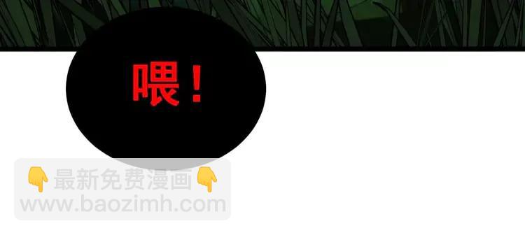 第245话 十八层地狱62