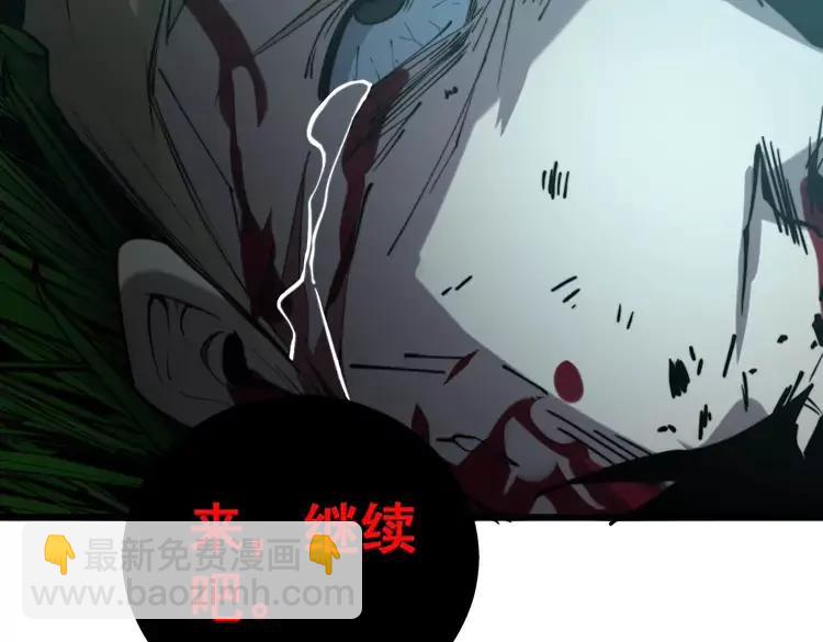 第245话 十八层地狱65