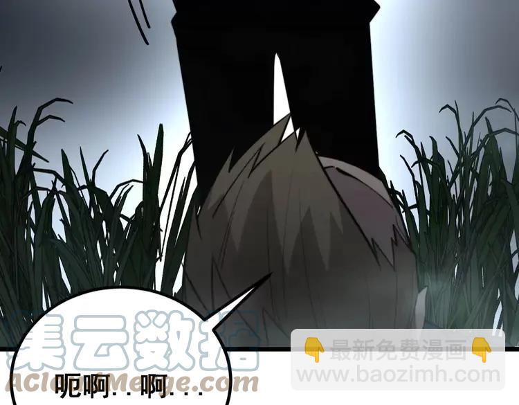 第245话 十八层地狱68