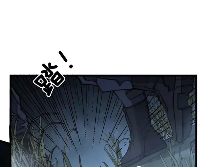 第245话 十八层地狱71
