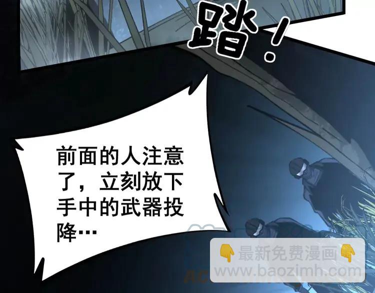 第245话 十八层地狱72