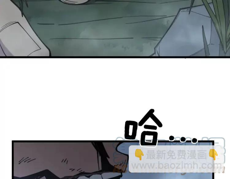 第245话 十八层地狱8