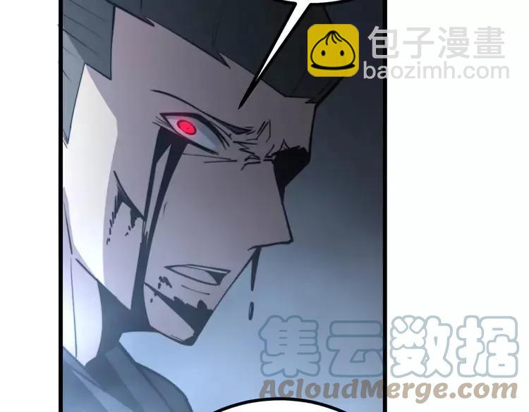 第245话 十八层地狱96