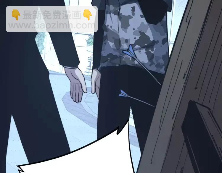 第247话 神射手106