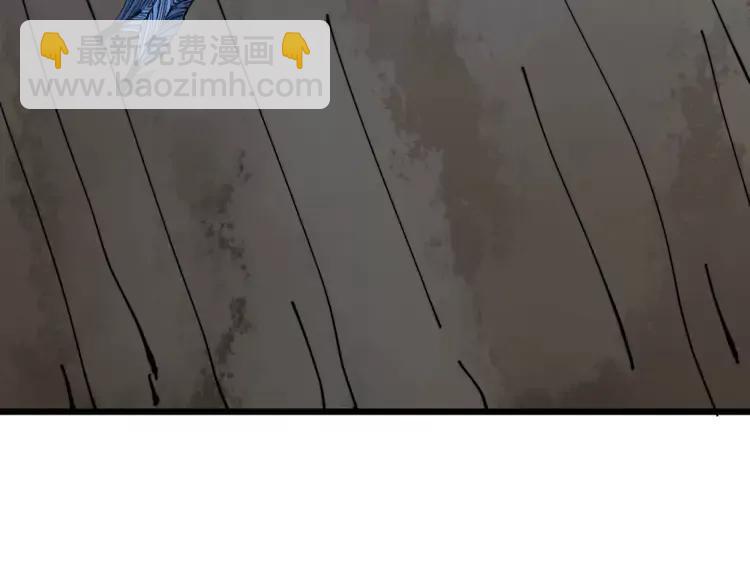 第247话 神射手109
