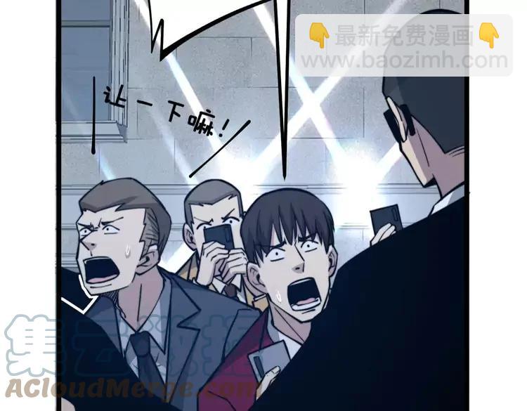 第247话 神射手116