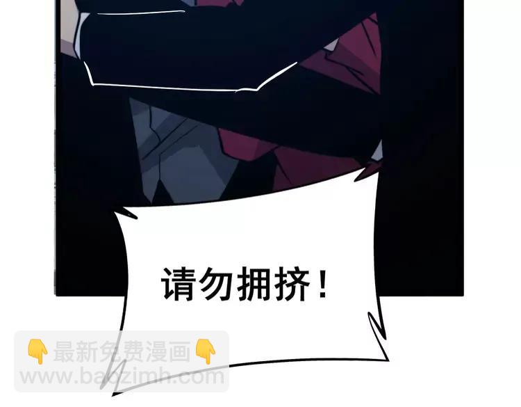 第247话 神射手117