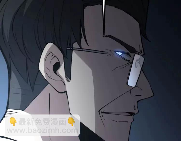第247话 神射手123