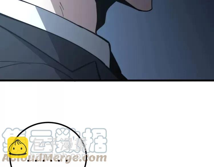 第247话 神射手124